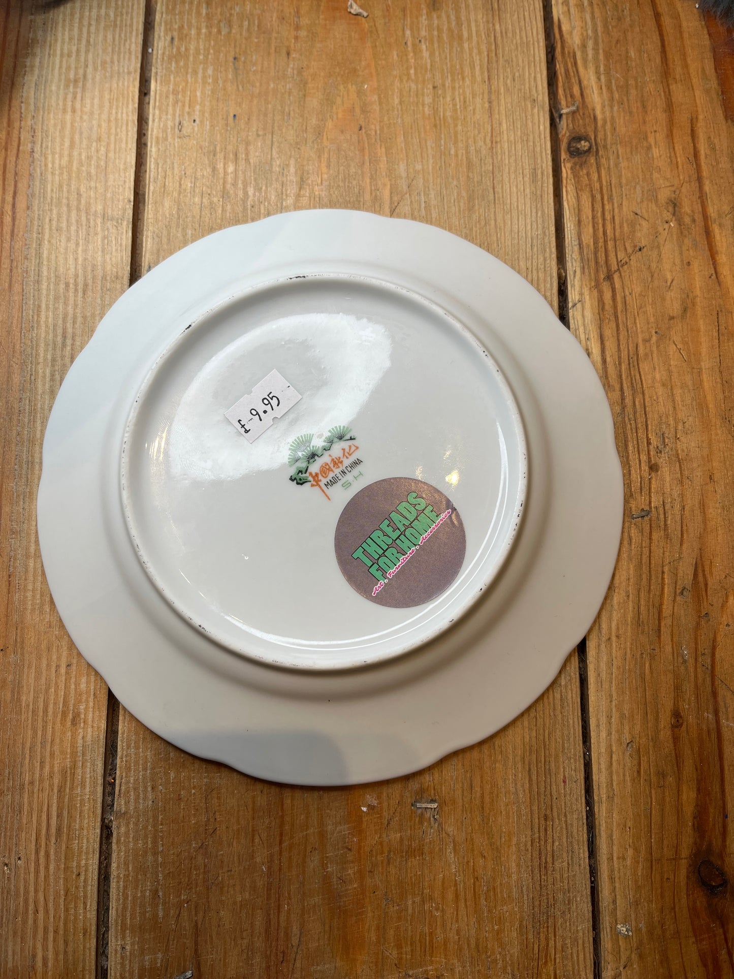 “Pussy Palace” Vintage Plate